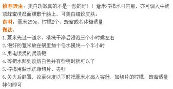 捡东西的西怎么组词 捡东西的西怎么组词