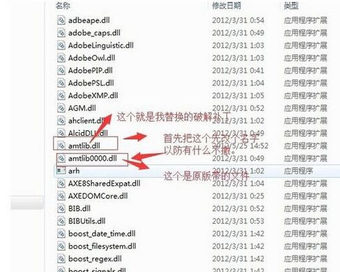 切便鲜怎么组词 切便鲜怎么组词