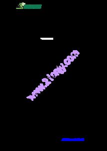 安溪的夕怎么组词