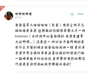 沸腾破碎的碎怎么组词