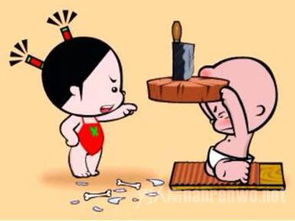 蜀黍数数蜀黍怎么组词