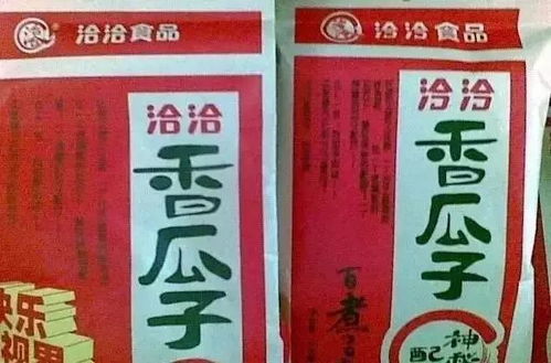 蜀黍数数蜀黍怎么组词