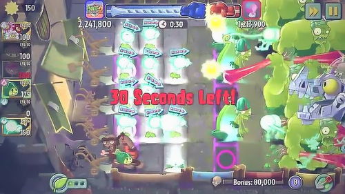 僵尸的尸怎么组组词