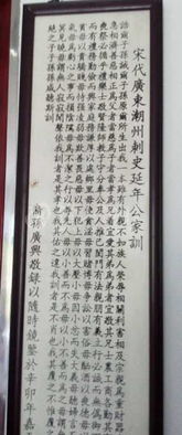 深山深山深怎么组词