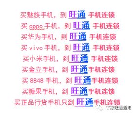 什地怎么组词 什地怎么组词