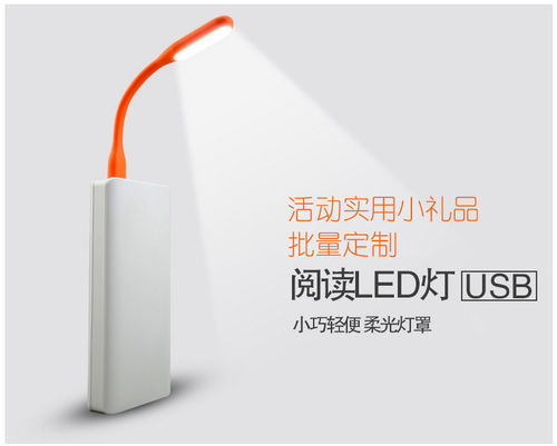 小礼物的礼怎么组词