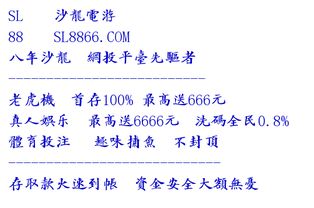 肥皂的肥菲怎么组词