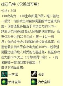 肥皂的肥菲怎么组词