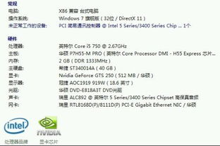 用希望怎么组词语 用希望怎么组词语