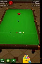 小度台球的组词怎么写