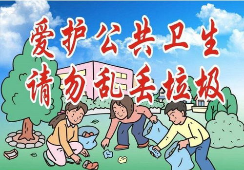 羞轻声的时候怎么组词