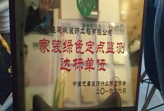 盛装的盛怎么组词