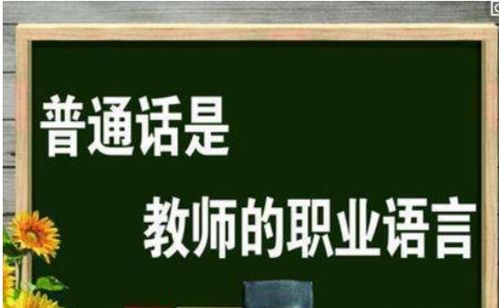 浆的组词怎么读