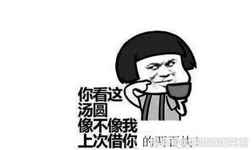 唉叹气怎么组词