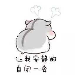 唉叹气怎么组词