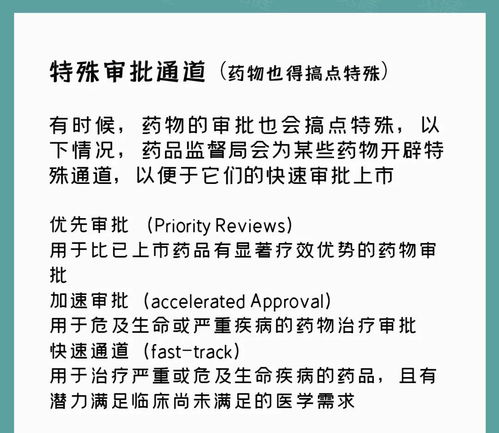 救命救命的救怎么组词 救命救命的救怎么组词