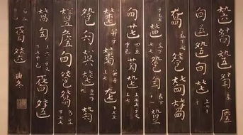 古琴的古怎么组词