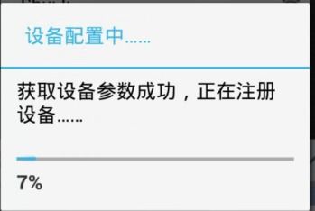 为怎么组词小度小度