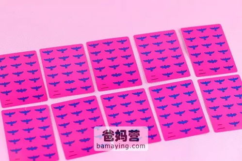 翻组词拼音怎么