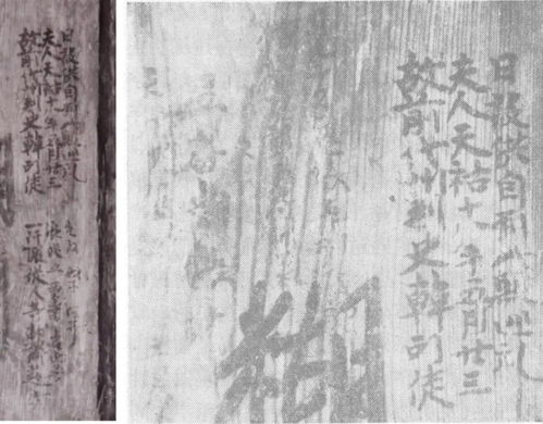 唐朝的唐怎么组词