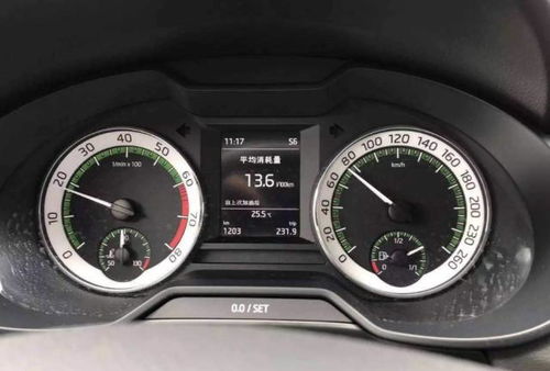 汽油是怎么组词的