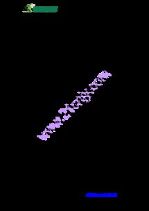 m的组词 m的组词