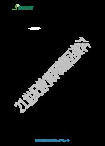 和读zhe时怎么组词