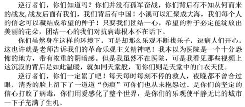 小度记得组词怎么写