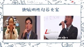 硕士生的烁怎么组词