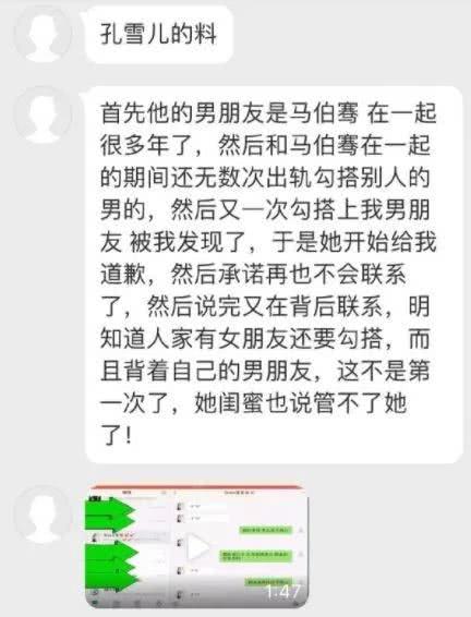 po泡泡怎么组词