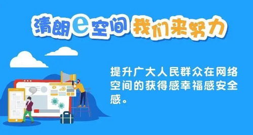 关于人肉搜索怎么组词啊的信息