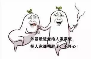 傻吊的傻怎么组词