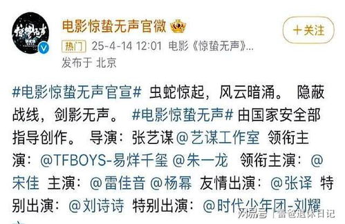 一起努力怎么组词呀