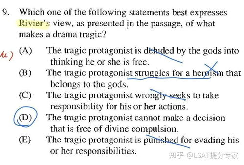 忘的前面组词怎么写