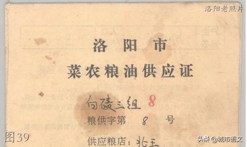 八十的什怎么组词