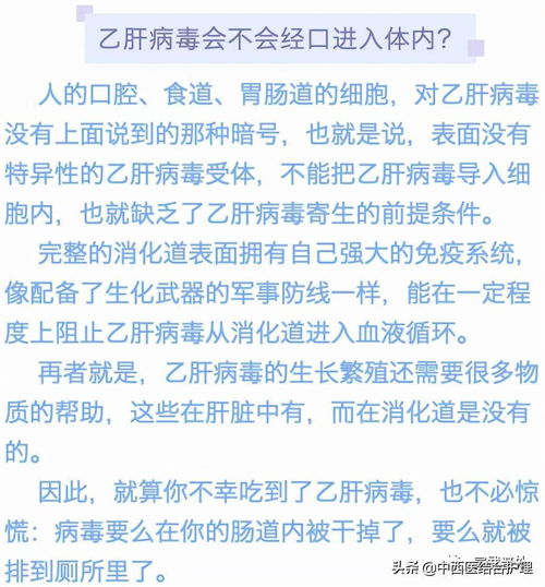 吃饭的吃是怎么组词