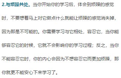 咨询处的咨和讯怎么组词