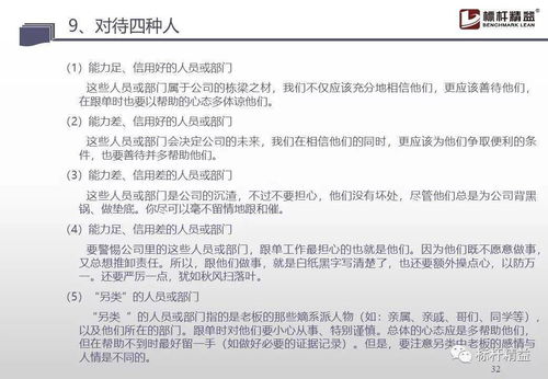 咨询处的咨和讯怎么组词