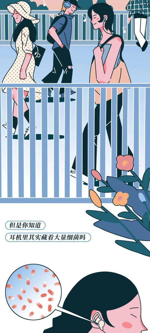 肮脏的脏还可以怎么组词