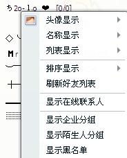 以示的示怎么组词