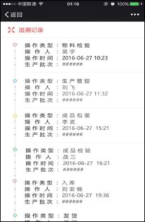 探索的炭怎么组词