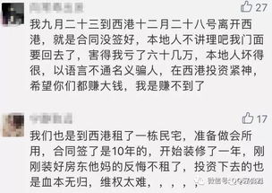 么嗯梦怎么组词