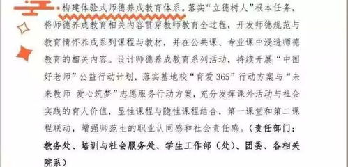 你引路的引怎么组词