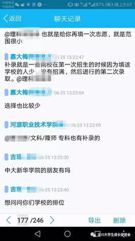 你引路的引怎么组词