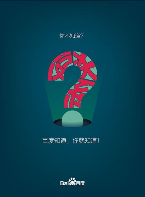 龙争龙的龙怎么组词