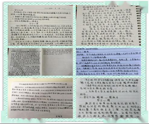 龙争龙的龙怎么组词