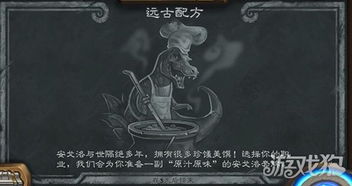 龙争龙的龙怎么组词