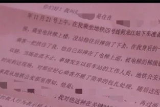 摔倒的倒怎么组词语 摔倒的倒怎么组词语