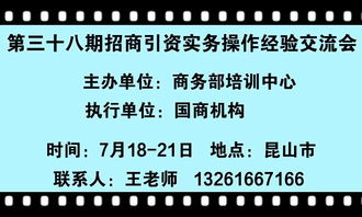 壮志壮壮怎么组词 壮志壮壮怎么组词