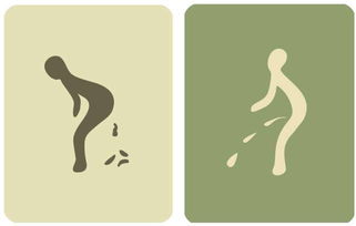 趣和喜字怎么组词